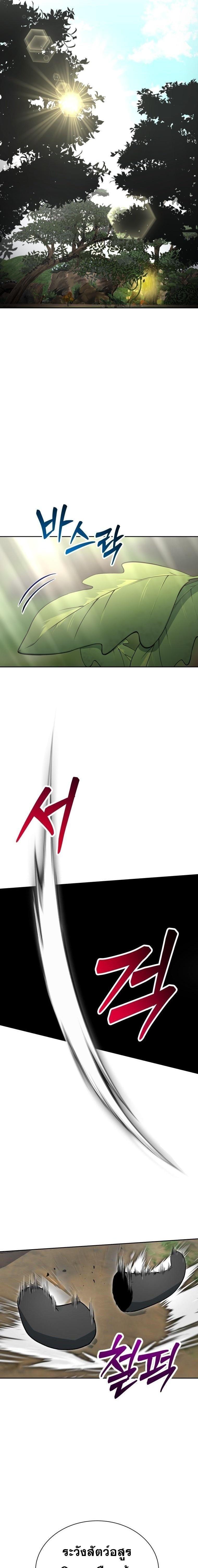 Manga-lc-com อ่านมังงะ อ่านการ์ตูน ออนไลน์ ฟรี Winterbell ตอนที่ 1 2 3 4 5 6 7 8 9 10 11 12 13 14 ฟรี ไม่มีโฆษณา Manga-lc - อ่าน มังงะ อ่าน การ์ตูน ออนไลน์ อ่านมังงะ ฟรี