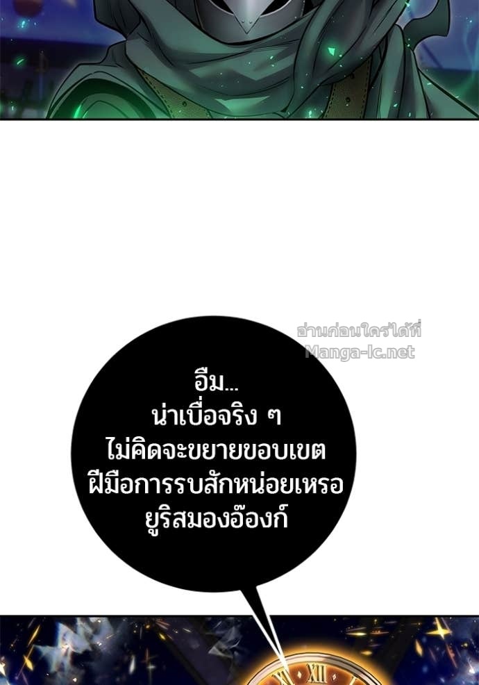 Doujin-Lc- อ่าน โดจิน มังฮวา เกาหลี ญี่ปุ่น จีน แปลไทย แกร่งเกินผู้กล้า แต่ซ่าไม่ได้ ตอนที่ 1 2 3 4 5 6 7 8 9 10 11 12 13 14 ฟรี ไม่มีโฆษณา อ่าน โดจิน Manhwa เกาหลี ญี่ปุ่น จีน เรามีครบ คัดมาให้เน้นๆ โดจิน 18+ รับประกันความฟินโดย Doujin Lc