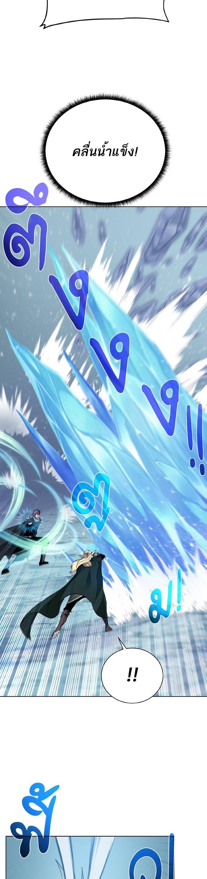 Manga-lc-com อ่านมังงะ อ่านการ์ตูน ออนไลน์ ฟรี Dungeons and Artifacts ตอนที่ 1 2 3 4 5 6 7 8 9 10 11 12 13 14 ฟรี ไม่มีโฆษณา Manga-lc - อ่าน มังงะ อ่าน การ์ตูน ออนไลน์ อ่านมังงะ ฟรี