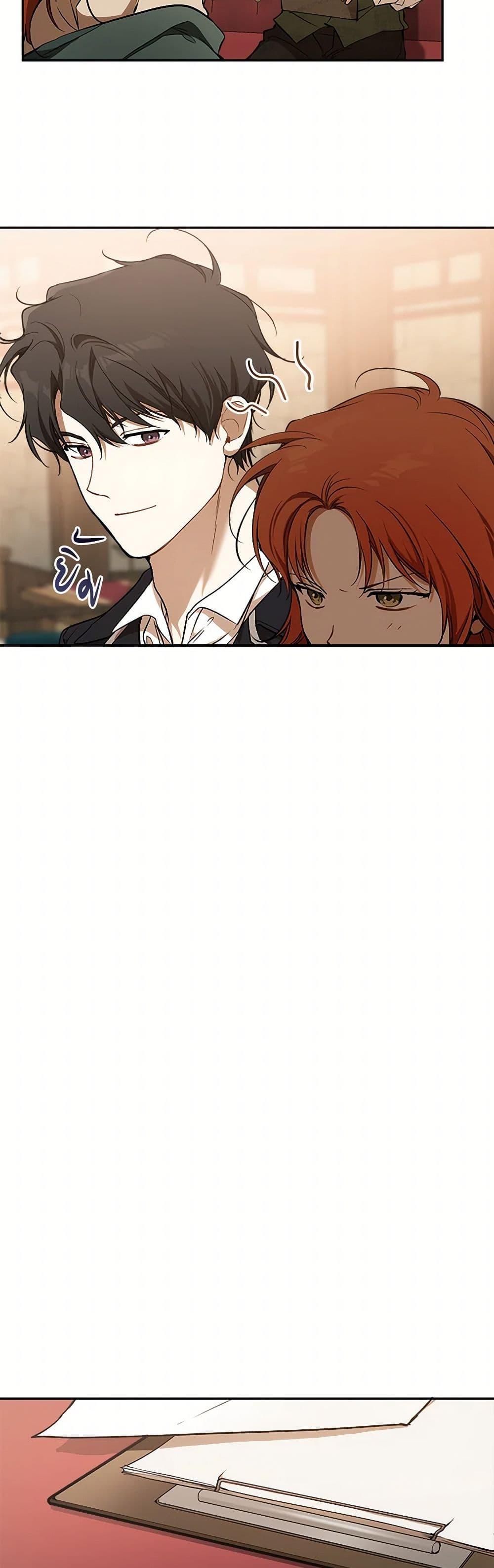 Manga-lc-com อ่านมังงะ อ่านการ์ตูน ออนไลน์ ฟรี It Was All a Mistake ตอนที่ 1 2 3 4 5 6 7 8 9 10 11 12 13 14 ฟรี ไม่มีโฆษณา Manga-lc - อ่าน มังงะ อ่าน การ์ตูน ออนไลน์ อ่านมังงะ ฟรี