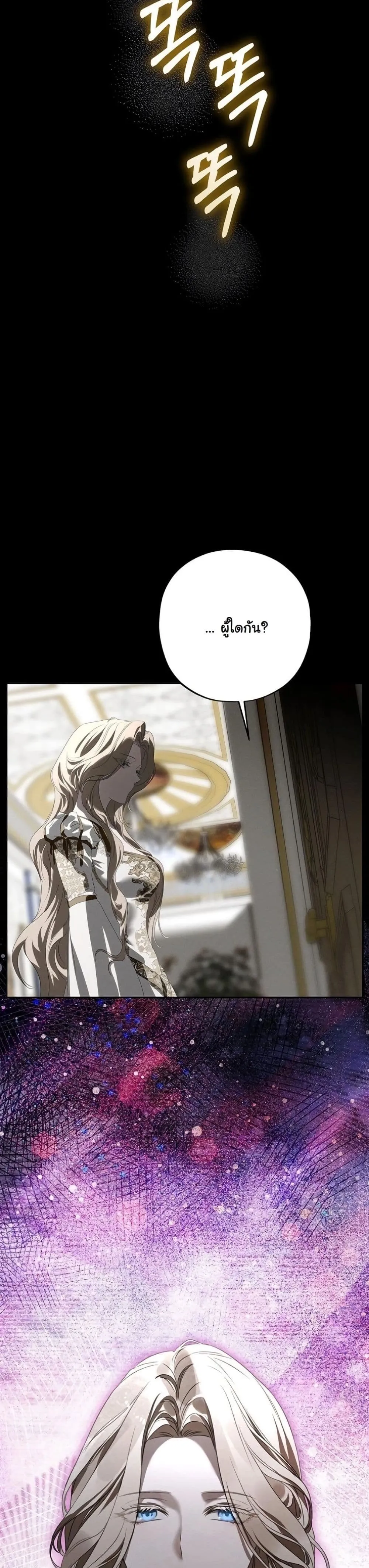 Manga-lc-com อ่านมังงะ อ่านการ์ตูน ออนไลน์ ฟรี About Things That Haven’t Occurred Yet ตอนที่ 1 2 3 4 5 6 7 8 9 10 11 12 13 14 ฟรี ไม่มีโฆษณา Manga-lc - อ่าน มังงะ อ่าน การ์ตูน ออนไลน์ อ่านมังงะ ฟรี
