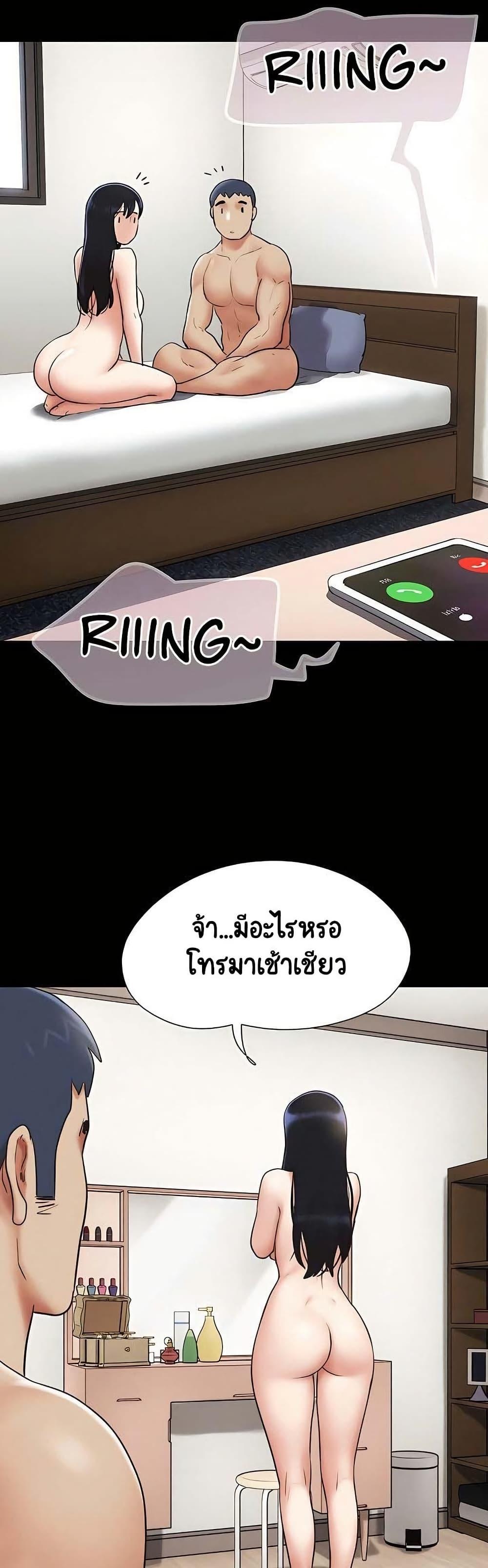 Doujin-Lc- อ่าน โดจิน มังฮวา เกาหลี ญี่ปุ่น จีน แปลไทย Soeun ตอนที่ 1 2 3 4 5 6 7 8 9 10 11 12 13 14 ฟรี ไม่มีโฆษณา อ่าน โดจิน Manhwa เกาหลี ญี่ปุ่น จีน เรามีครบ คัดมาให้เน้นๆ โดจิน 18+ รับประกันความฟินโดย  Doujin Lc
