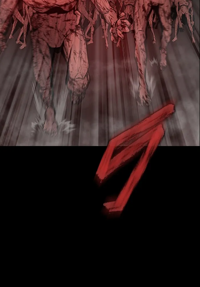 เพลเยอร์นักกินเหล็ก ตอนที่ 31 รูปที่ 110