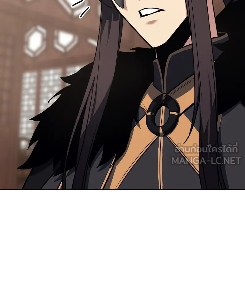 เกิดอีกทีเป็นว่าที่ประมุขลัทธิมาร ตอนที่ 62 รูปที่ 45
