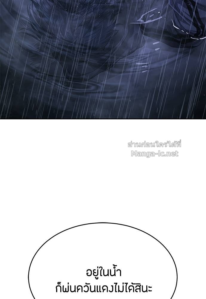 Doujin-Lc- อ่าน โดจิน มังฮวา เกาหลี ญี่ปุ่น จีน แปลไทย ข้าราชการพิเศษ ตอนที่ 1 2 3 4 5 6 7 8 9 10 11 12 13 14 ฟรี ไม่มีโฆษณา อ่าน โดจิน Manhwa เกาหลี ญี่ปุ่น จีน เรามีครบ คัดมาให้เน้นๆ โดจิน 18+ รับประกันความฟินโดย Doujin Lc