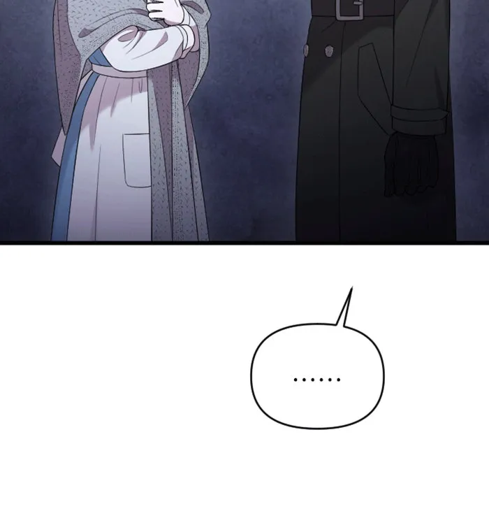 จำเลยหัวใจ ตอนที่ 40 รูปที่ 131