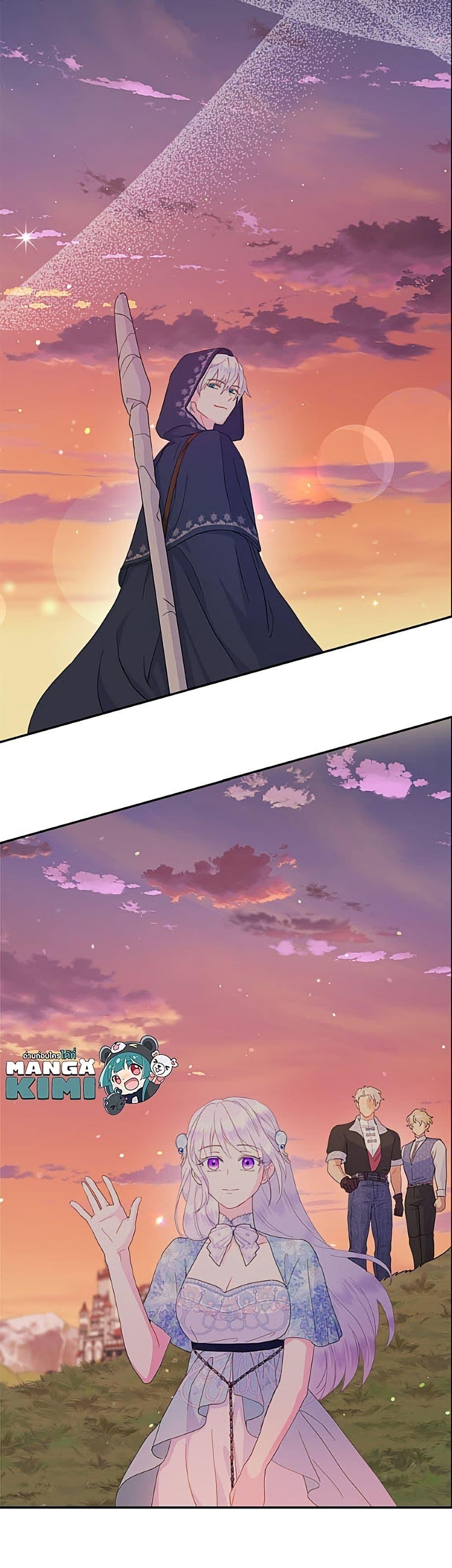 Manga-lc-com อ่านมังงะ อ่านการ์ตูน ออนไลน์ ฟรี Forget My Husband, I’ll Go Make Money ตอนที่ 1 2 3 4 5 6 7 8 9 10 11 12 13 14 ฟรี ไม่มีโฆษณา Manga-lc - อ่าน มังงะ อ่าน การ์ตูน ออนไลน์ อ่านมังงะ ฟรี