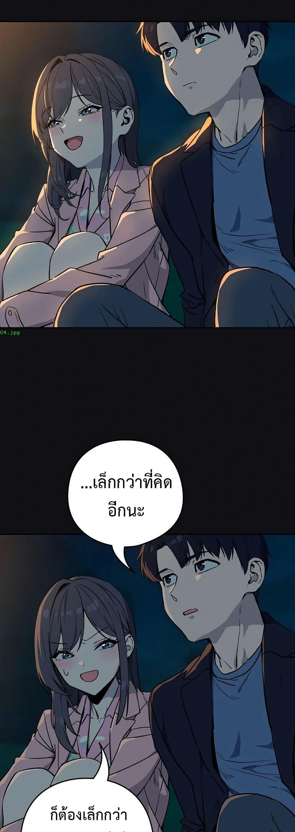 Doujin-Lc- อ่าน โดจิน มังฮวา เกาหลี ญี่ปุ่น จีน แปลไทย After Work Love ตอนที่ 1 2 3 4 5 6 7 8 9 10 11 12 13 14 ฟรี ไม่มีโฆษณา อ่าน โดจิน Manhwa เกาหลี ญี่ปุ่น จีน เรามีครบ คัดมาให้เน้นๆ โดจิน 18+ รับประกันความฟินโดย  Doujin Lc
