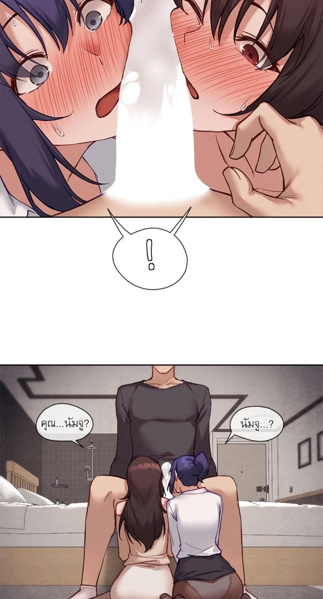 Doujin-Lc- อ่าน โดจิน มังฮวา เกาหลี ญี่ปุ่น จีน แปลไทย Gacha Girl Next Door ตอนที่ 1 2 3 4 5 6 7 8 9 10 11 12 13 14 ฟรี ไม่มีโฆษณา อ่าน โดจิน Manhwa เกาหลี ญี่ปุ่น จีน เรามีครบ คัดมาให้เน้นๆ โดจิน 18+ รับประกันความฟินโดย  Doujin Lc