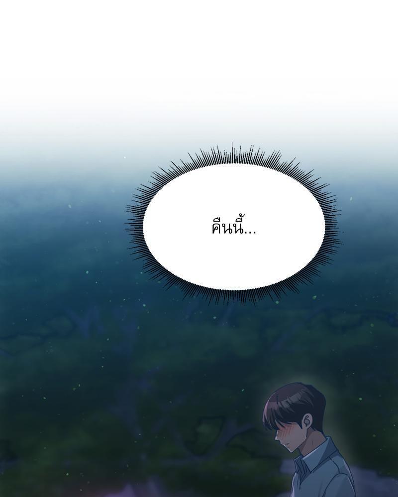 Doujin-Lc- อ่าน โดจิน มังฮวา เกาหลี ญี่ปุ่น จีน แปลไทย From Today My Favorite ตอนที่ 1 2 3 4 5 6 7 8 9 10 11 12 13 14 ฟรี ไม่มีโฆษณา อ่าน โดจิน Manhwa เกาหลี ญี่ปุ่น จีน เรามีครบ คัดมาให้เน้นๆ โดจิน 18+ รับประกันความฟินโดย  Doujin Lc