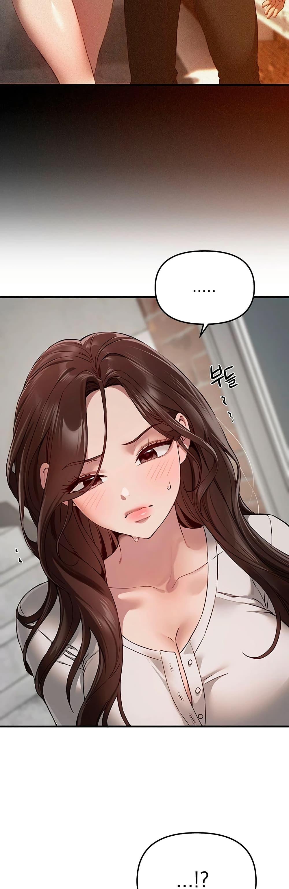 Doujin-Lc- อ่าน โดจิน มังฮวา เกาหลี ญี่ปุ่น จีน แปลไทย Beautiful Days ตอนที่ 1 2 3 4 5 6 7 8 9 10 11 12 13 14 ฟรี ไม่มีโฆษณา อ่าน โดจิน Manhwa เกาหลี ญี่ปุ่น จีน เรามีครบ คัดมาให้เน้นๆ โดจิน 18+ รับประกันความฟินโดย  Doujin Lc