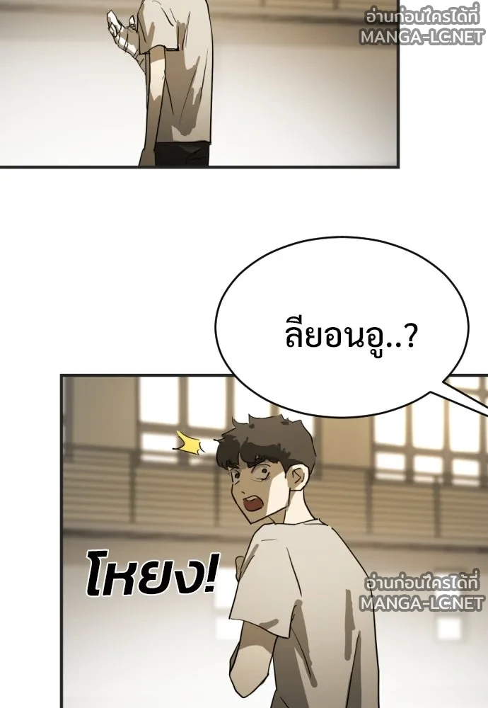 Manga-lc-com อ่านมังงะ อ่านการ์ตูน ออนไลน์ ฟรี วันดีคืนดี โซลก็ ตอนที่ 1 2 3 4 5 6 7 8 9 10 11 12 13 14 ฟรี ไม่มีโฆษณา Manga-lc - อ่าน มังงะ อ่าน การ์ตูน ออนไลน์ อ่านมังงะ ฟรี