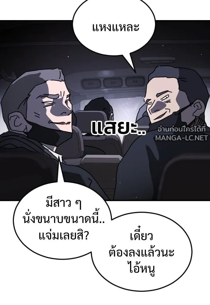 Manga-lc-com อ่านมังงะ อ่านการ์ตูน ออนไลน์ ฟรี วันดีคืนดี โซลก็ ตอนที่ 1 2 3 4 5 6 7 8 9 10 11 12 13 14 ฟรี ไม่มีโฆษณา Manga-lc - อ่าน มังงะ อ่าน การ์ตูน ออนไลน์ อ่านมังงะ ฟรี