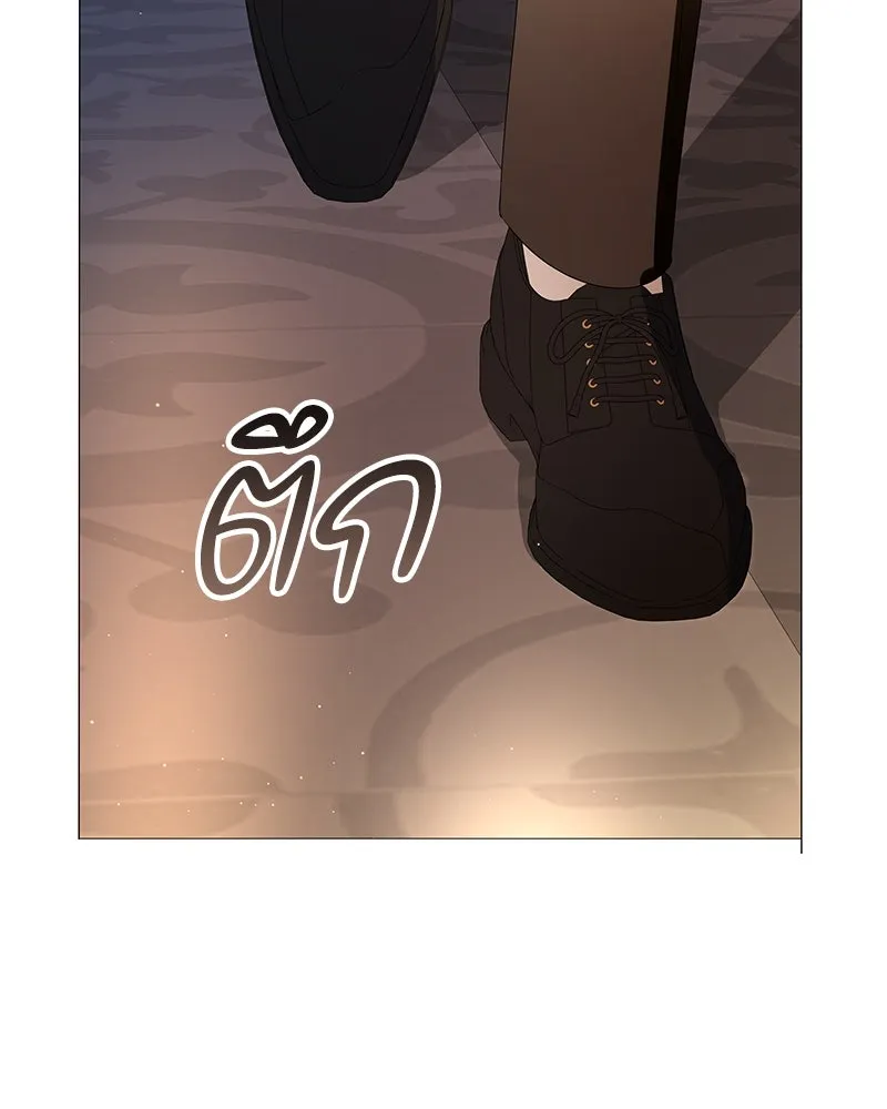 กำราบรักร้ายนายจอมพยศ ตอนที่ 51 รูปที่ 82