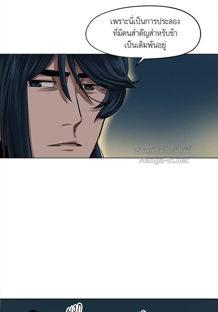 Doujin-Lc- อ่าน โดจิน มังฮวา เกาหลี ญี่ปุ่น จีน แปลไทย องครักษ์แห่งอัครสกุลจาง ตอนที่ 1 2 3 4 5 6 7 8 9 10 11 12 13 14 ฟรี ไม่มีโฆษณา อ่าน โดจิน Manhwa เกาหลี ญี่ปุ่น จีน เรามีครบ คัดมาให้เน้นๆ โดจิน 18+ รับประกันความฟินโดย Doujin Lc