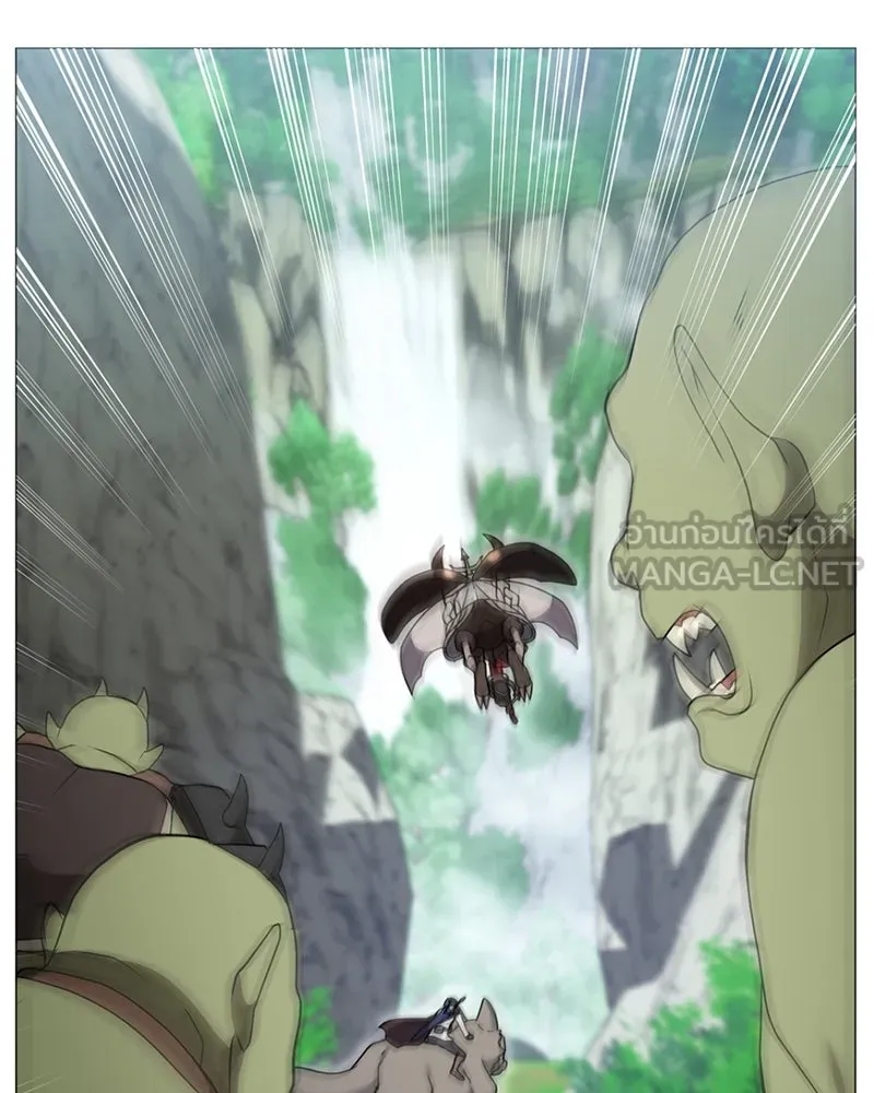 คนสวนโลกฮันเตอร์ ตอนที่ 35 รูปที่ 78