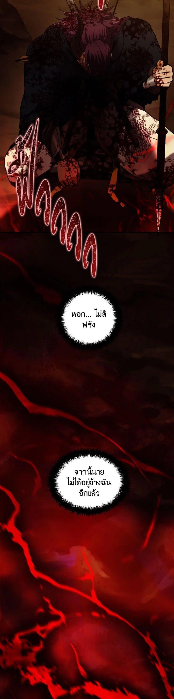 Manga-lc-com อ่านมังงะ อ่านการ์ตูน ออนไลน์ ฟรี Second Life Ranker ตอนที่ 1 2 3 4 5 6 7 8 9 10 11 12 13 14 ฟรี ไม่มีโฆษณา Manga-lc - อ่าน มังงะ อ่าน การ์ตูน ออนไลน์ อ่านมังงะ ฟรี