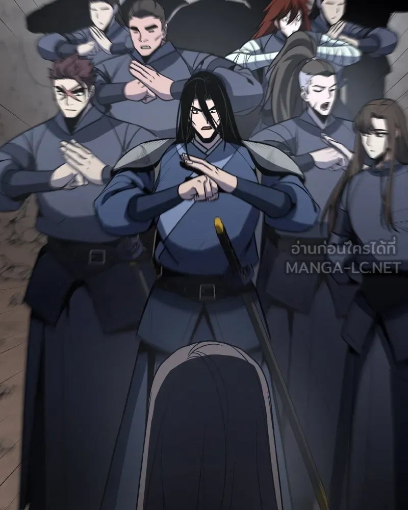 เกิดอีกทีเป็นว่าที่ประมุขลัทธิมาร ตอนที่ 54 รูปที่ 156