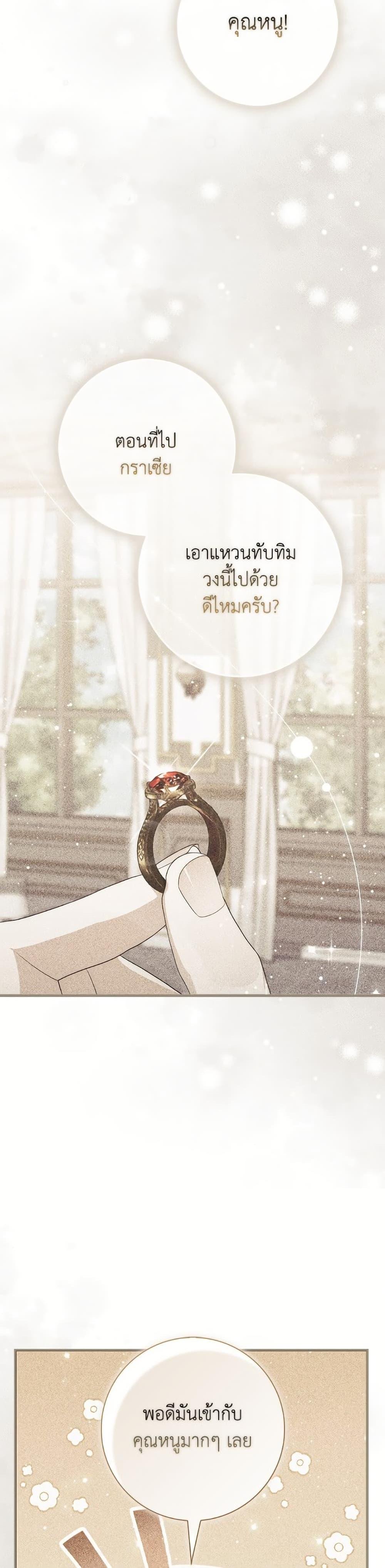 Manga-lc-com อ่านมังงะ อ่านการ์ตูน ออนไลน์ ฟรี Fortune-Telling Lady ตอนที่ 1 2 3 4 5 6 7 8 9 10 11 12 13 14 ฟรี ไม่มีโฆษณา Manga-lc - อ่าน มังงะ อ่าน การ์ตูน ออนไลน์ อ่านมังงะ ฟรี