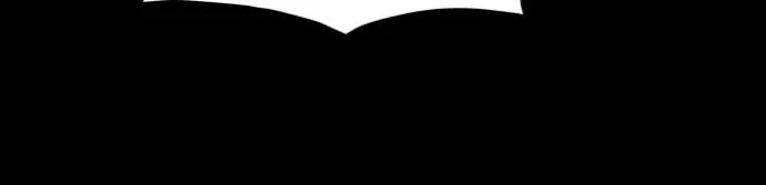 แยกร่างล่าอัตโนมัติ ตอนที่ 120 รูปที่ 40