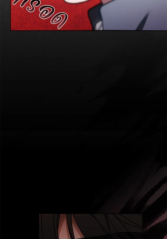 ย้อนเวลาพลิกชะตาทายาท ตอนที่ 29 รูปที่ 104