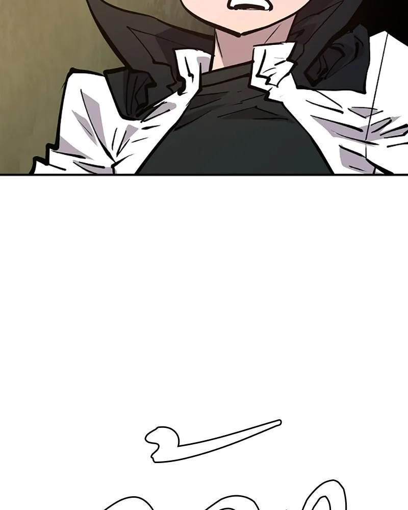 Player ตอนที่ 138 รูปที่ 107