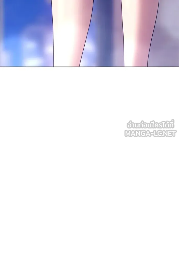 +99 ท่อนไม้พร้อมบวก ตอนที่ 26 รูปที่ 159