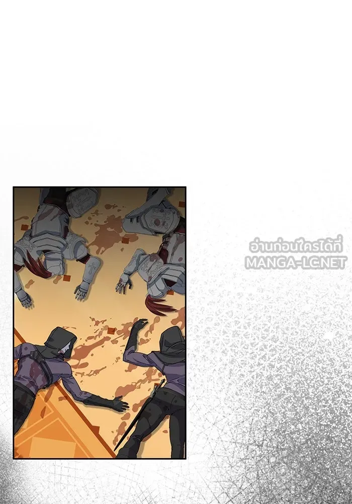 หวานใจสุดโหดโหมดเชื่อง ตอนที่ 84 รูปที่ 9