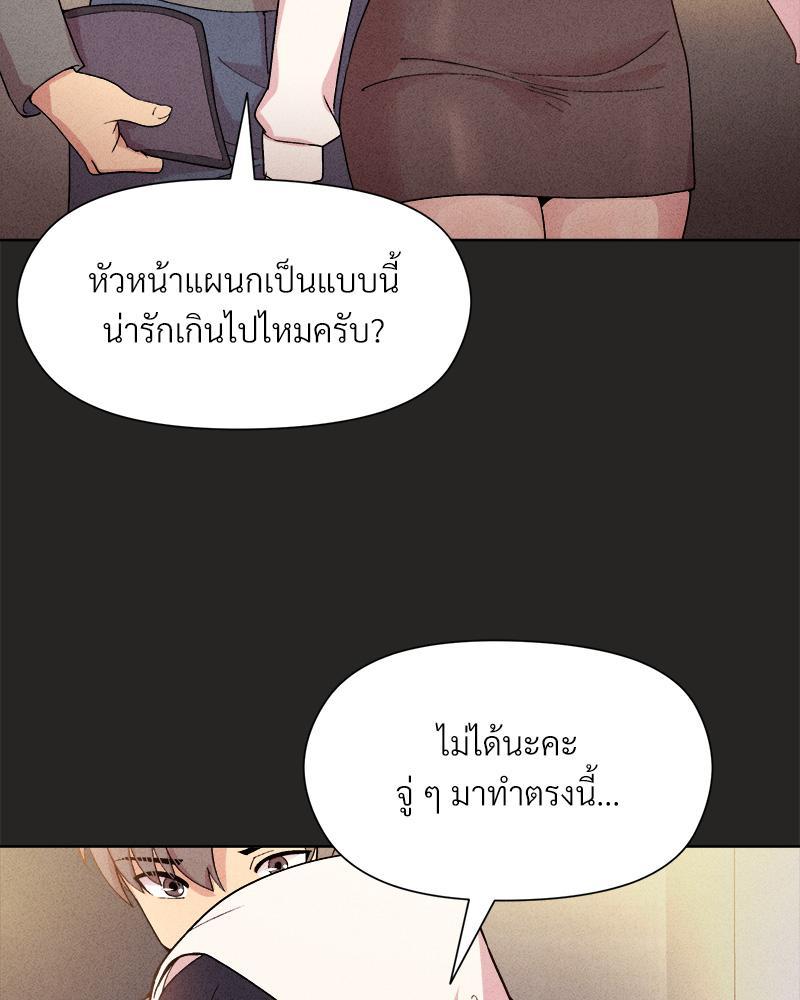 Doujin-Lc- อ่าน โดจิน มังฮวา เกาหลี ญี่ปุ่น จีน แปลไทย Playing a game with my Busty Manager ตอนที่ 1 2 3 4 5 6 7 8 9 10 11 12 13 14 ฟรี ไม่มีโฆษณา อ่าน โดจิน Manhwa เกาหลี ญี่ปุ่น จีน เรามีครบ คัดมาให้เน้นๆ โดจิน 18+ รับประกันความฟินโดย  Doujin Lc