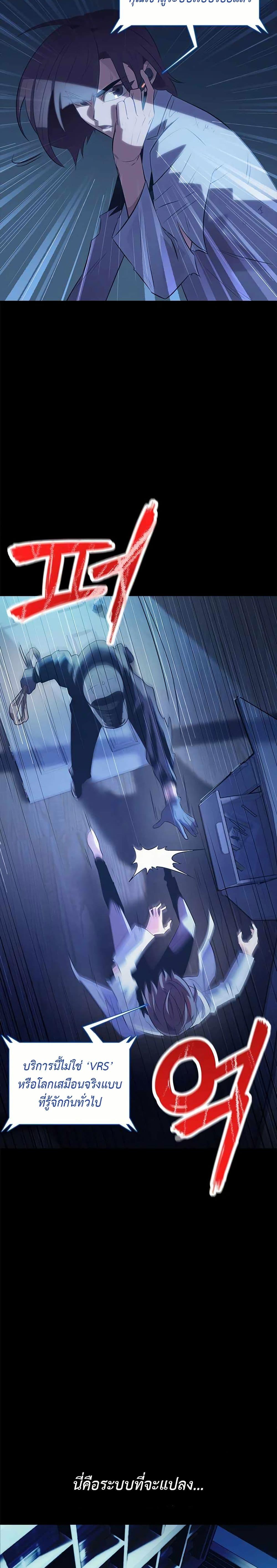 Manga-lc-com อ่านมังงะ อ่านการ์ตูน ออนไลน์ ฟรี The Gaming Expert ตอนที่ 1 2 3 4 5 6 7 8 9 10 11 12 13 14 ฟรี ไม่มีโฆษณา Manga-lc - อ่าน มังงะ อ่าน การ์ตูน ออนไลน์ อ่านมังงะ ฟรี