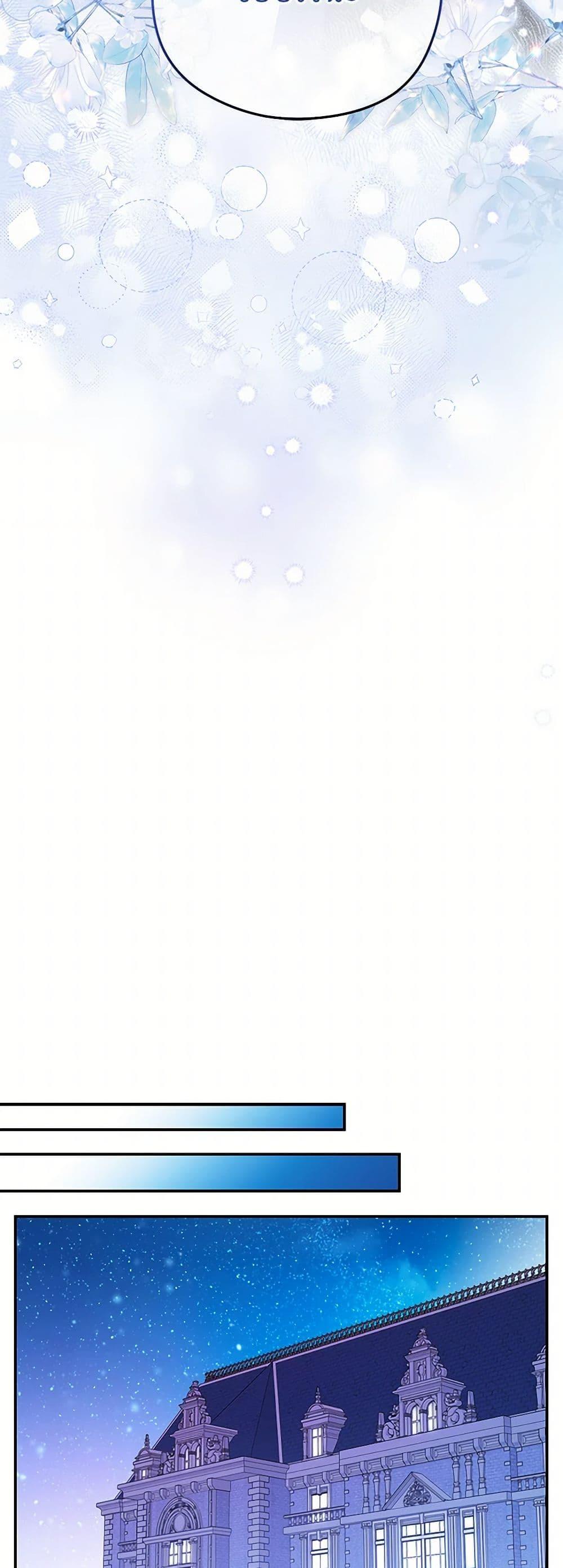 Manga-lc-com อ่านมังงะ อ่านการ์ตูน ออนไลน์ ฟรี The Villainess Captured the Grand Duke ตอนที่ 1 2 3 4 5 6 7 8 9 10 11 12 13 14 ฟรี ไม่มีโฆษณา Manga-lc - อ่าน มังงะ อ่าน การ์ตูน ออนไลน์ อ่านมังงะ ฟรี