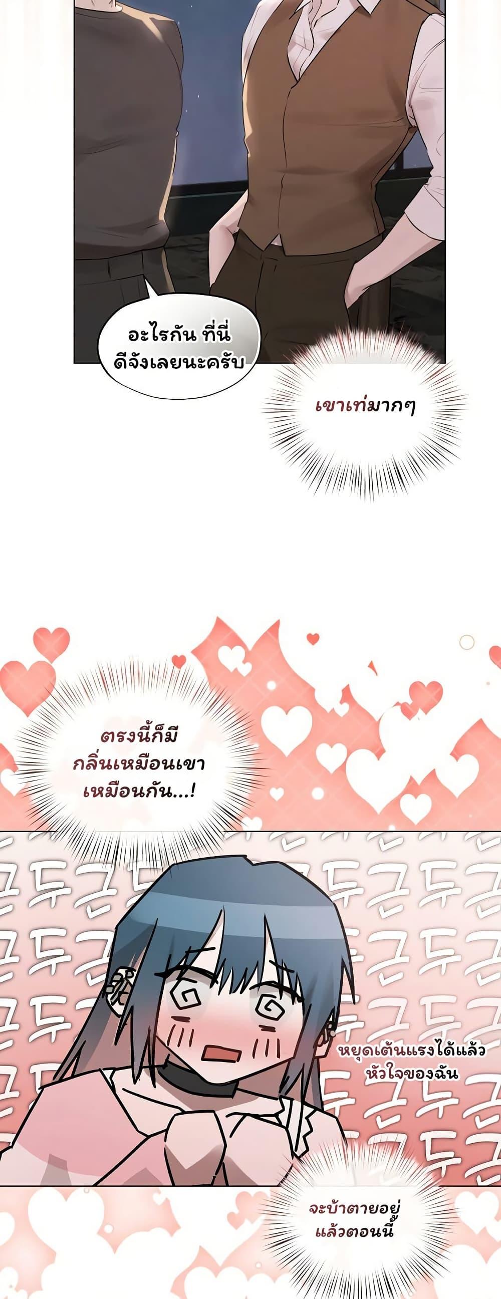 Doujin-Lc- อ่าน โดจิน มังฮวา เกาหลี ญี่ปุ่น จีน แปลไทย Slave to Poetry ตอนที่ 1 2 3 4 5 6 7 8 9 10 11 12 13 14 ฟรี ไม่มีโฆษณา อ่าน โดจิน Manhwa เกาหลี ญี่ปุ่น จีน เรามีครบ คัดมาให้เน้นๆ โดจิน 18+ รับประกันความฟินโดย  Doujin Lc