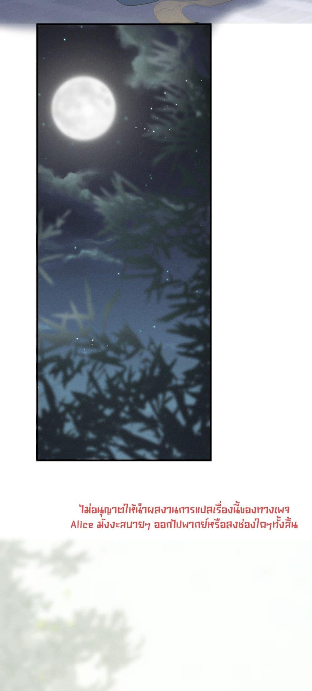 Manga-lc-com อ่านมังงะ อ่านการ์ตูน ออนไลน์ ฟรี สยบรักวุ่นวายคุ ตอนที่ 1 2 3 4 5 6 7 8 9 10 11 12 13 14 ฟรี ไม่มีโฆษณา Manga-lc - อ่าน มังงะ อ่าน การ์ตูน ออนไลน์ อ่านมังงะ ฟรี