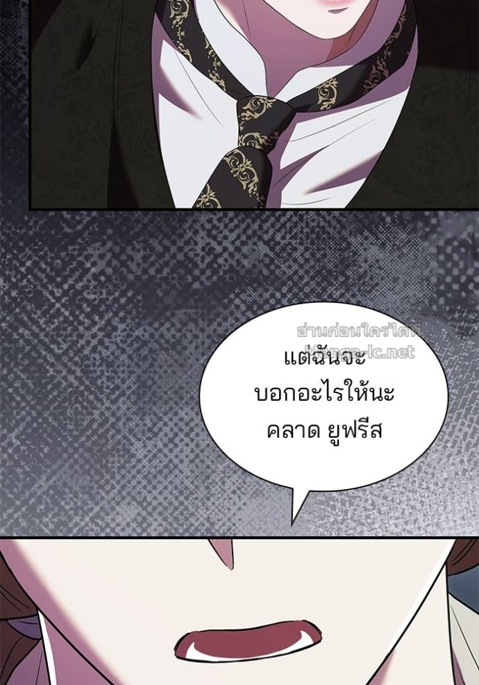 Doujin-Lc- อ่าน โดจิน มังฮวา เกาหลี ญี่ปุ่น จีน แปลไทย ชายาคนสุดท้ายของเจ้าชายไร้หัวใจ ตอนที่ 1 2 3 4 5 6 7 8 9 10 11 12 13 14 ฟรี ไม่มีโฆษณา อ่าน โดจิน Manhwa เกาหลี ญี่ปุ่น จีน เรามีครบ คัดมาให้เน้นๆ โดจิน 18+ รับประกันความฟินโดย Doujin Lc
