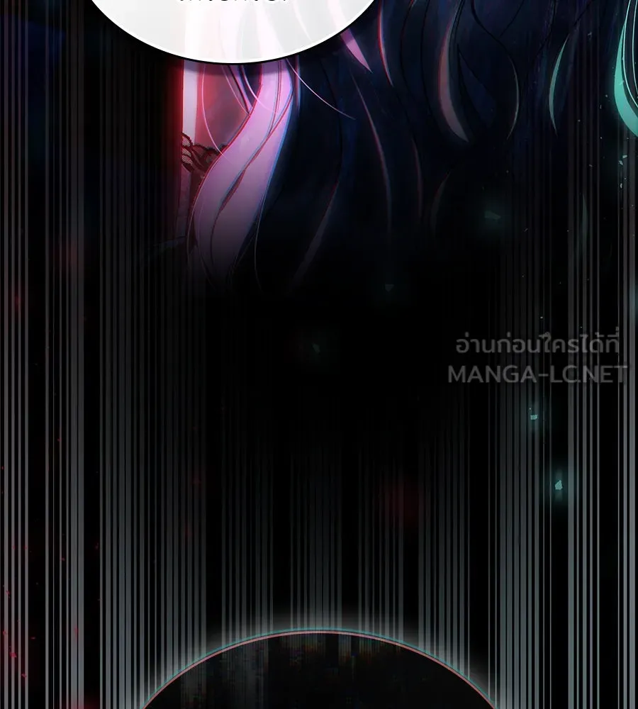 เล่ห์รักชนชั้นสูง ตอนที่ 32 รูปที่ 99