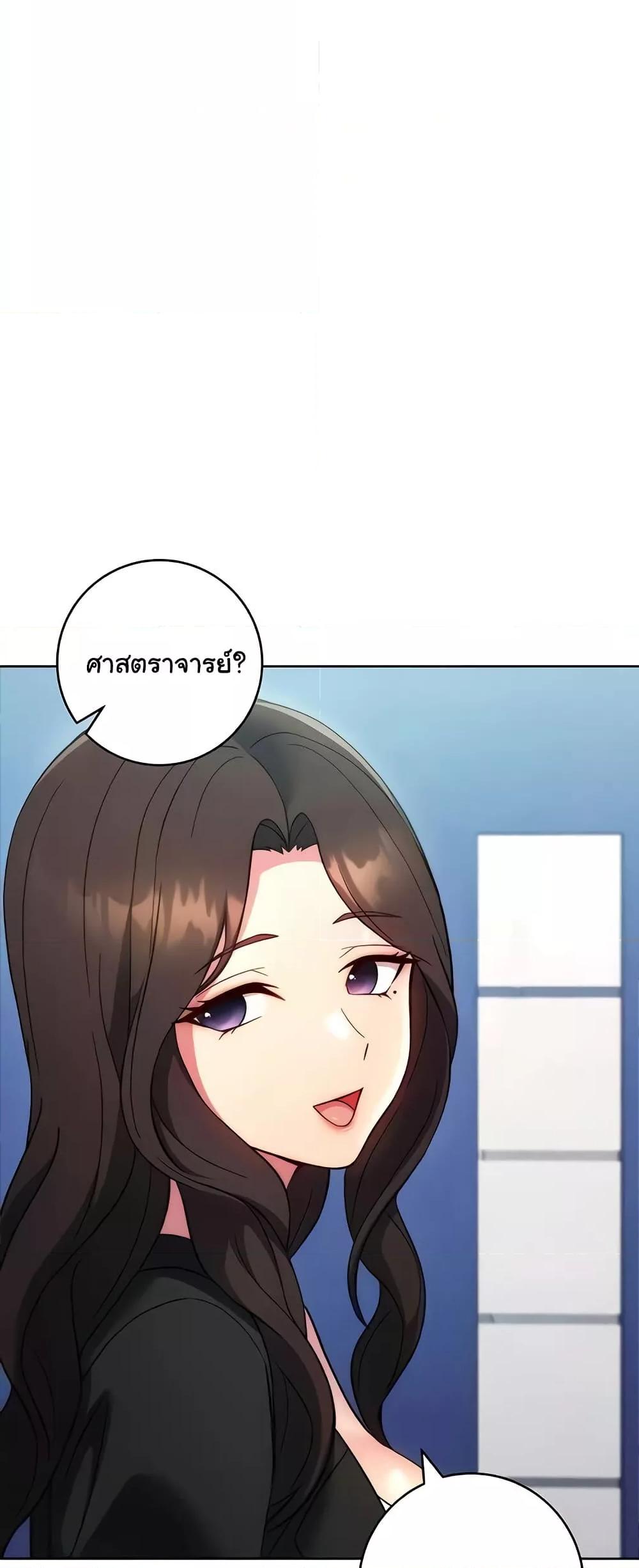 Doujin-Lc- อ่าน โดจิน มังฮวา เกาหลี ญี่ปุ่น จีน แปลไทย Love Choice ตอนที่ 1 2 3 4 5 6 7 8 9 10 11 12 13 14 ฟรี ไม่มีโฆษณา อ่าน โดจิน Manhwa เกาหลี ญี่ปุ่น จีน เรามีครบ คัดมาให้เน้นๆ โดจิน 18+ รับประกันความฟินโดย  Doujin Lc
