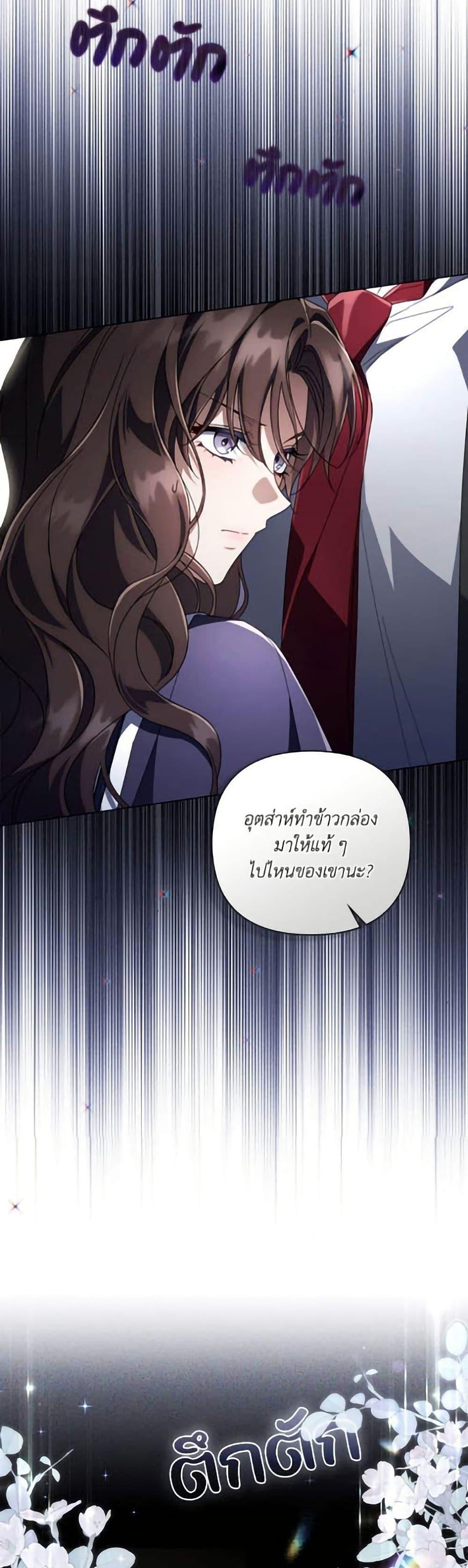 Manga-lc-com อ่านมังงะ อ่านการ์ตูน ออนไลน์ ฟรี Villainess Streamer ตอนที่ 1 2 3 4 5 6 7 8 9 10 11 12 13 14 ฟรี ไม่มีโฆษณา Manga-lc - อ่าน มังงะ อ่าน การ์ตูน ออนไลน์ อ่านมังงะ ฟรี