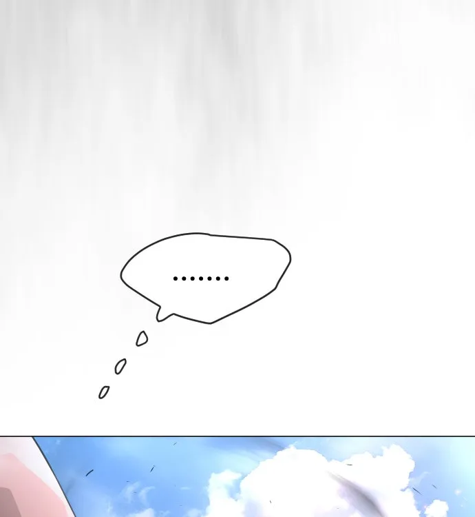 ยุคแห่งยอดมนุษย์ ตอนที่ 46 รูปที่ 58