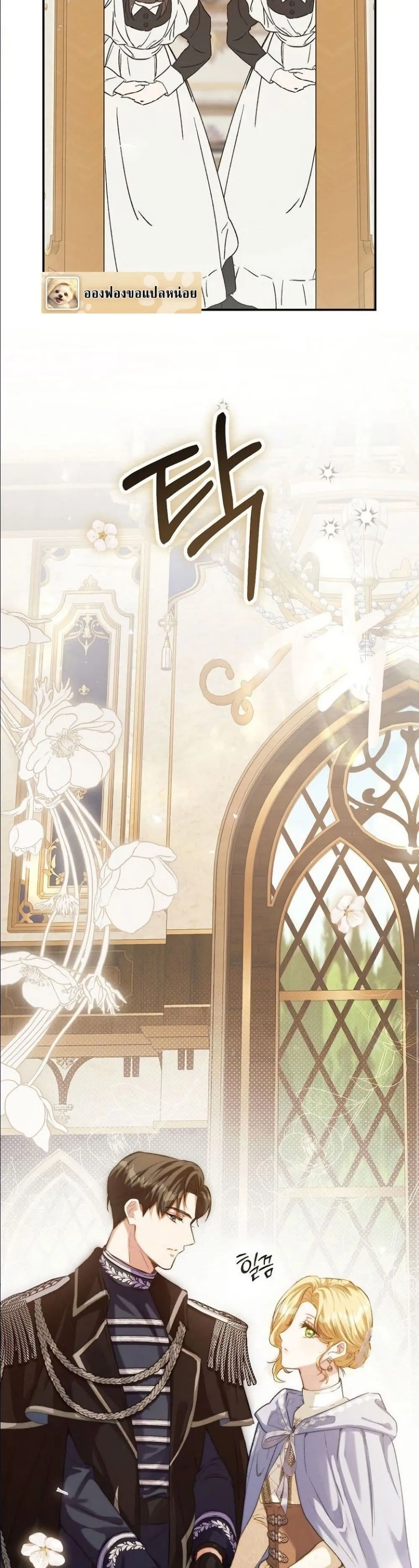 Manga-lc-com อ่านมังงะ อ่านการ์ตูน ออนไลน์ ฟรี This Is What Revenge Looks Like ตอนที่ 1 2 3 4 5 6 7 8 9 10 11 12 13 14 ฟรี ไม่มีโฆษณา Manga-lc - อ่าน มังงะ อ่าน การ์ตูน ออนไลน์ อ่านมังงะ ฟรี