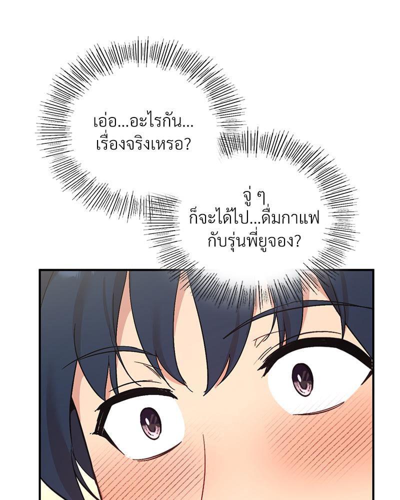 Doujin-Lc- อ่าน โดจิน มังฮวา เกาหลี ญี่ปุ่น จีน แปลไทย Playing On Hard Mode ตอนที่ 1 2 3 4 5 6 7 8 9 10 11 12 13 14 ฟรี ไม่มีโฆษณา อ่าน โดจิน Manhwa เกาหลี ญี่ปุ่น จีน เรามีครบ คัดมาให้เน้นๆ โดจิน 18+ รับประกันความฟินโดย  Doujin Lc