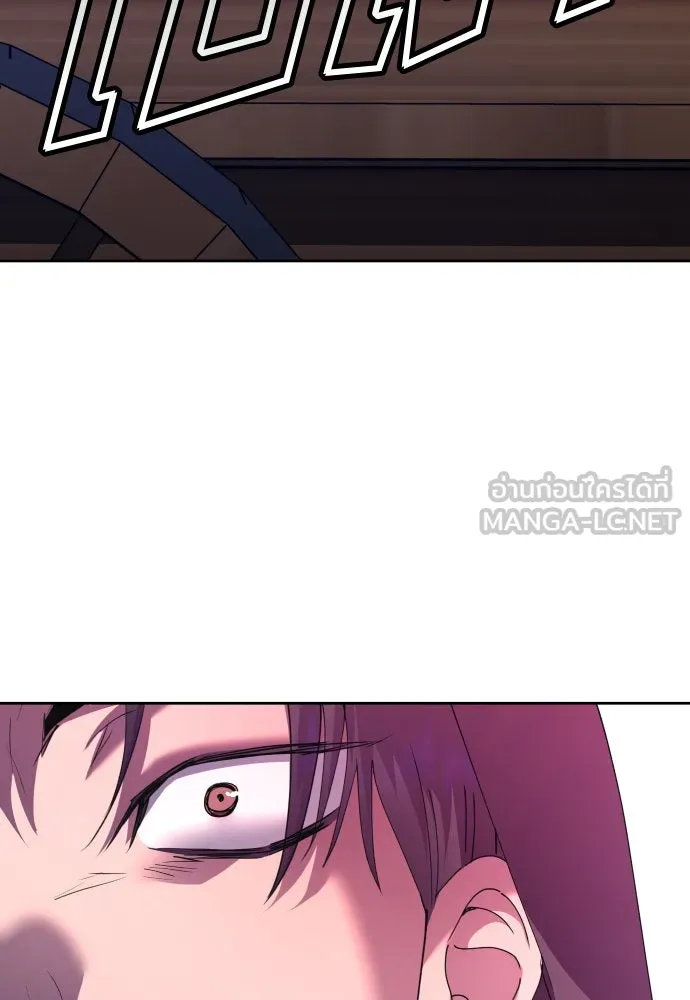 ชิงชีวิตพลิกลิขิตชะตา ตอนที่ 167. อาหารค่ำยามดึก(2) รูปที่ 168