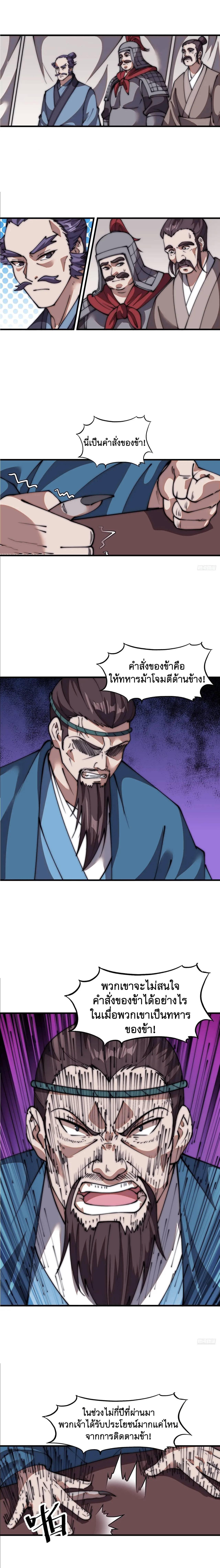 Manga-lc-com อ่านมังงะ อ่านการ์ตูน ออนไลน์ ฟรี It Starts With A Mountain ตอนที่ 1 2 3 4 5 6 7 8 9 10 11 12 13 14 ฟรี ไม่มีโฆษณา Manga-lc - อ่าน มังงะ อ่าน การ์ตูน ออนไลน์ อ่านมังงะ ฟรี