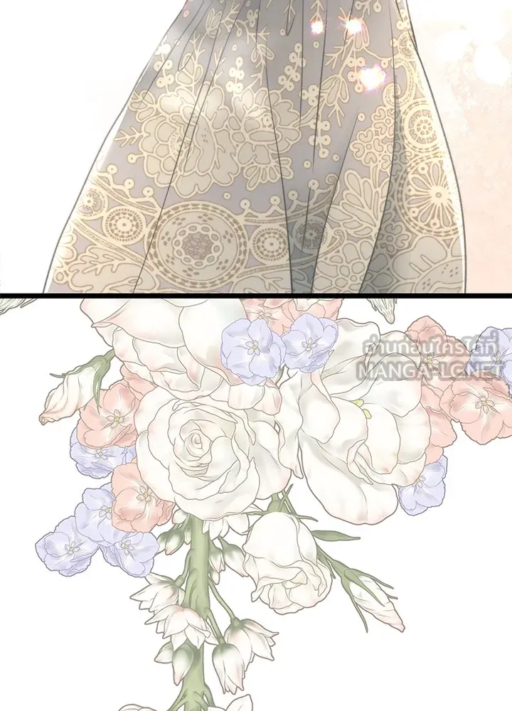 องค์ชายผู้อื้อฉาว ตอนที่ 73 รูปที่ 144