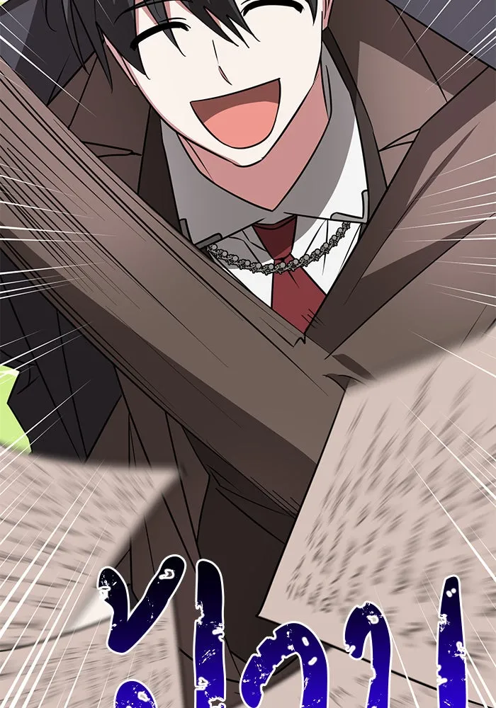 อะคาเดมีนี้เห็นทีจะเจ๊ง ตอนที่ 46 รูปที่ 2