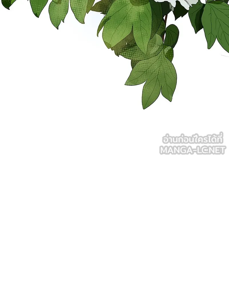 เจ้าหญิงคลั่งแห่งวังหลวง ตอนที่ 105 รูปที่ 42