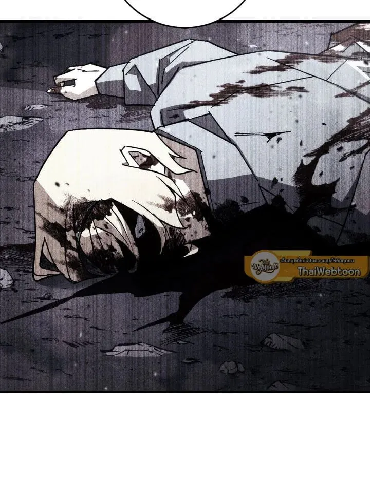 The Hero Returns ตอนที่ ตอนที่ 79 รูปที่ 10