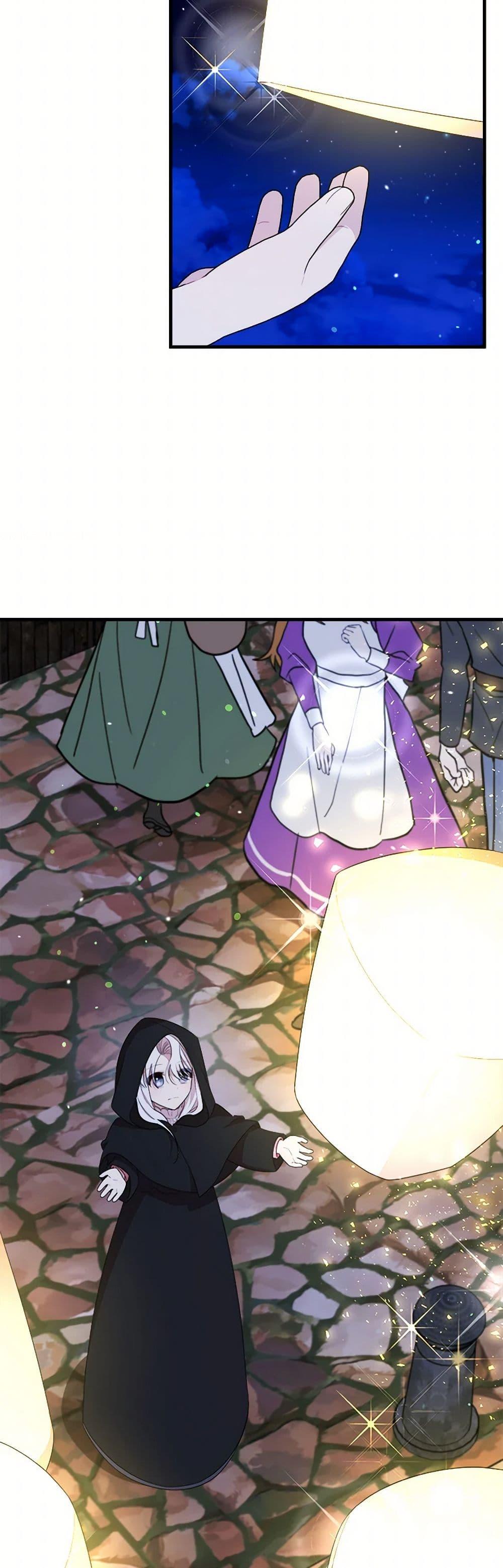 Manga-lc-com อ่านมังงะ อ่านการ์ตูน ออนไลน์ ฟรี Four Dangerous Brothers to My Rescue ตอนที่ 1 2 3 4 5 6 7 8 9 10 11 12 13 14 ฟรี ไม่มีโฆษณา Manga-lc - อ่าน มังงะ อ่าน การ์ตูน ออนไลน์ อ่านมังงะ ฟรี