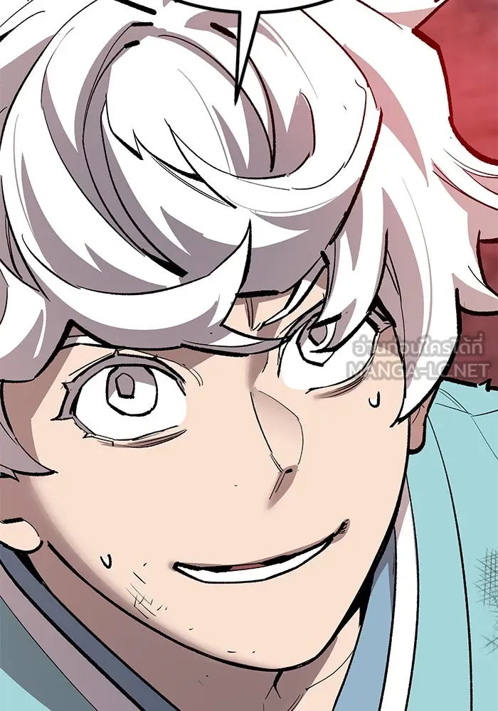 ยอดคนเลเวลทะลุ ตอนที่ 70 ฟ้าเดียวกัน รูปที่ 147