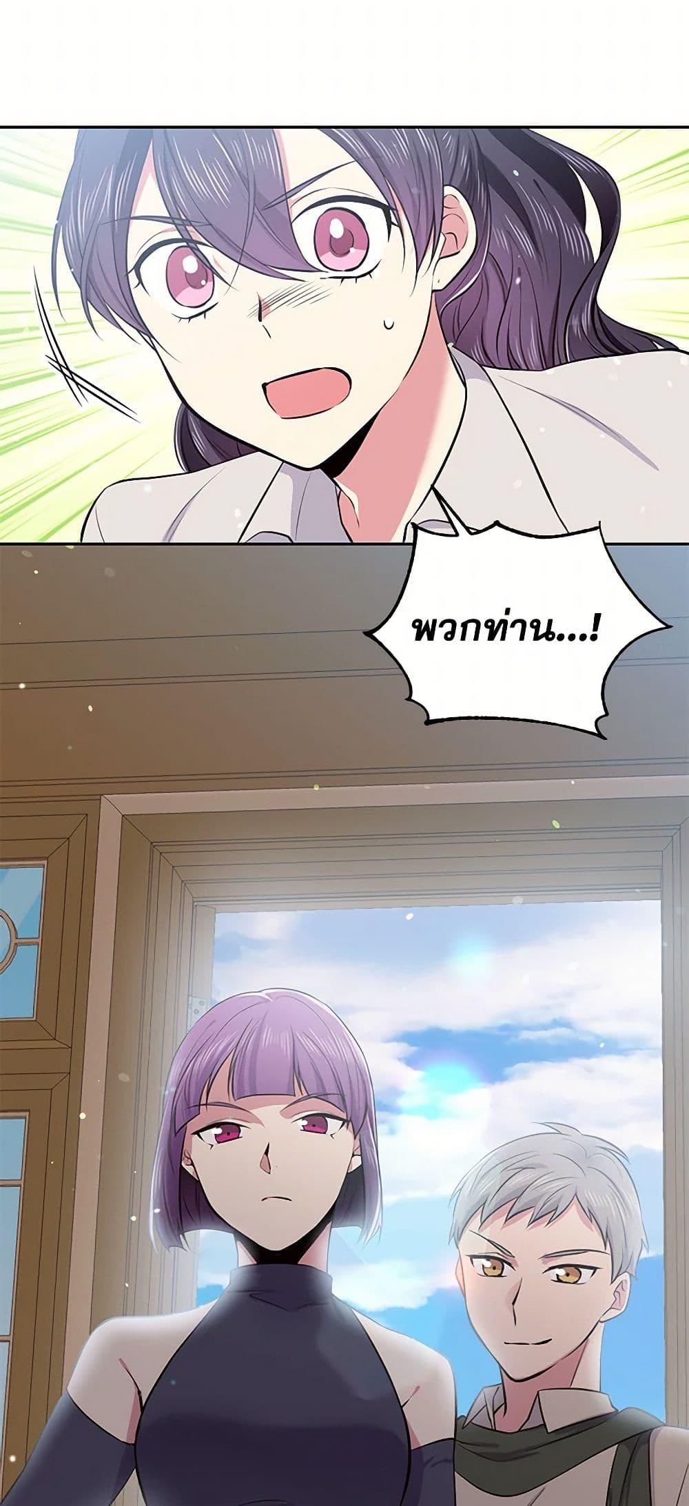 Manga-lc-com อ่านมังงะ อ่านการ์ตูน ออนไลน์ ฟรี My Goal is to Live a Long ตอนที่ 1 2 3 4 5 6 7 8 9 10 11 12 13 14 ฟรี ไม่มีโฆษณา Manga-lc - อ่าน มังงะ อ่าน การ์ตูน ออนไลน์ อ่านมังงะ ฟรี