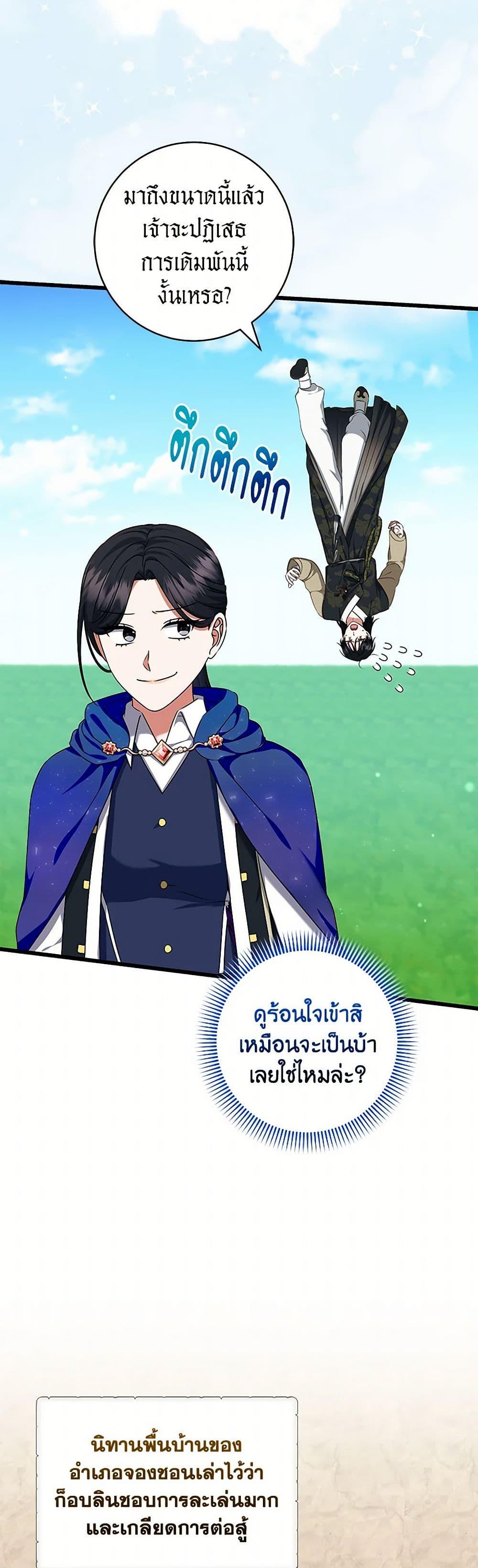 Manga-lc-com อ่านมังงะ อ่านการ์ตูน ออนไลน์ ฟรี Welcome to Dungeon Hotel ตอนที่ 1 2 3 4 5 6 7 8 9 10 11 12 13 14 ฟรี ไม่มีโฆษณา Manga-lc - อ่าน มังงะ อ่าน การ์ตูน ออนไลน์ อ่านมังงะ ฟรี